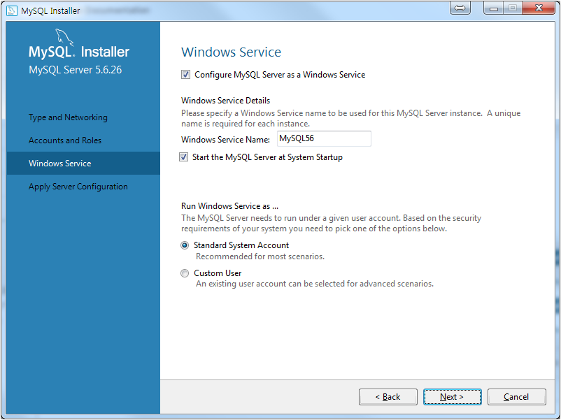 2. Product Configuration
